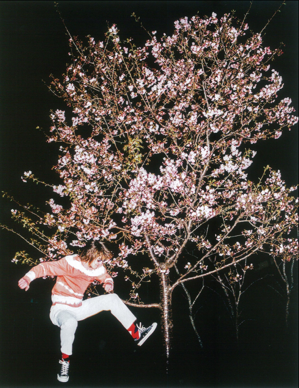 Stüssy 